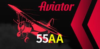 Aviator